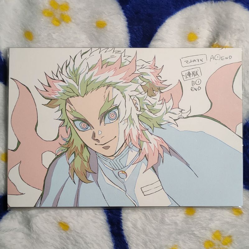 kny kimetsu no yaiba rengoku kyojuro official postcard
