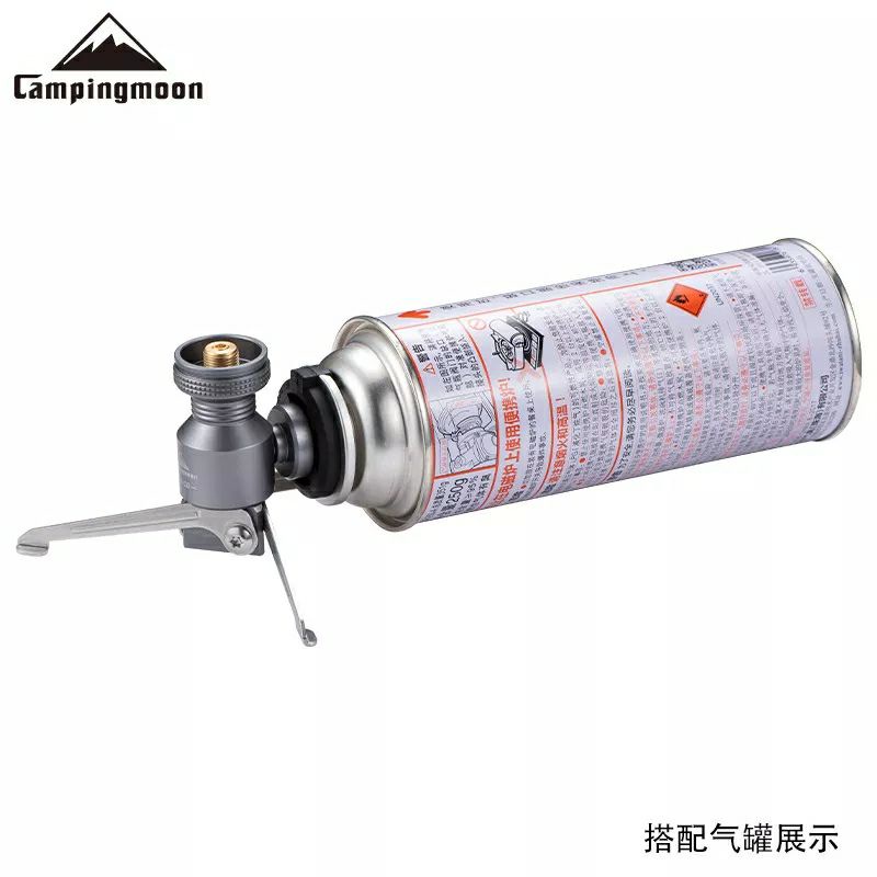 Adaptor Campingmoon Z23-CB Kompor Camping moon Adapter Ultralight