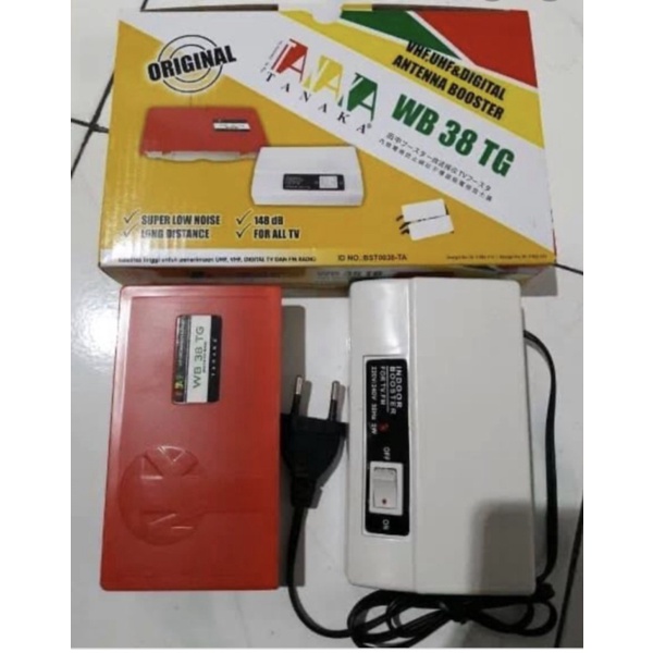 BOOSTER ANTENA LUAR TANAKA GREENLUX WB 58 TG Diskon