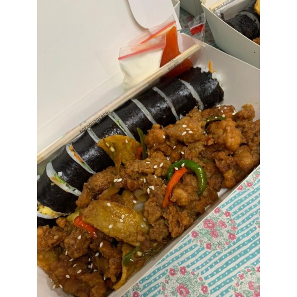 

gimbap chicken spicy