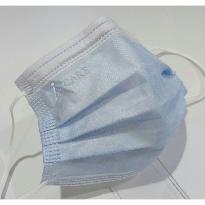i-care Masker Earloop Dewasa 3ply 50pcs Emboss