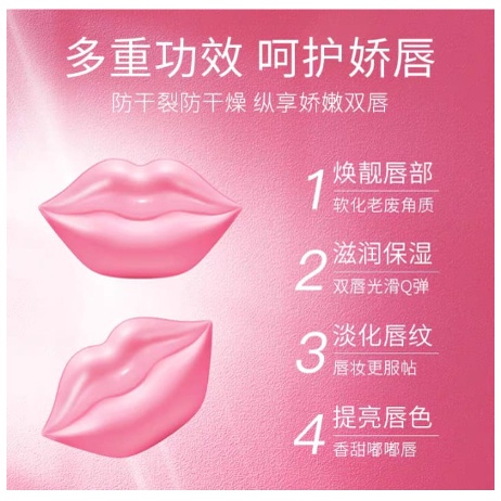 Veze Masker Gel Bibir Kolagen Pelembab Bibir Pengelupasan Antiretak Memudarkan Kerutan Bibir CJR