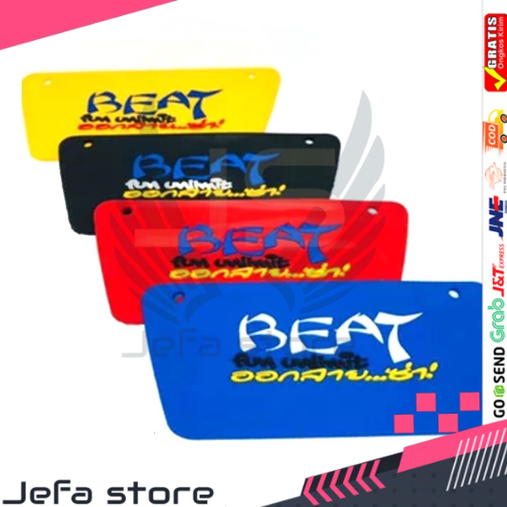 JS Mudflap Beat Karbu - Mudflap Belakang Bahan Karet / Karpet Lumpur / Karet Lumpur / Penahan Lumpur / Motor Beat / Aksesoris / Beat