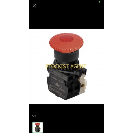 Emergency Push Button