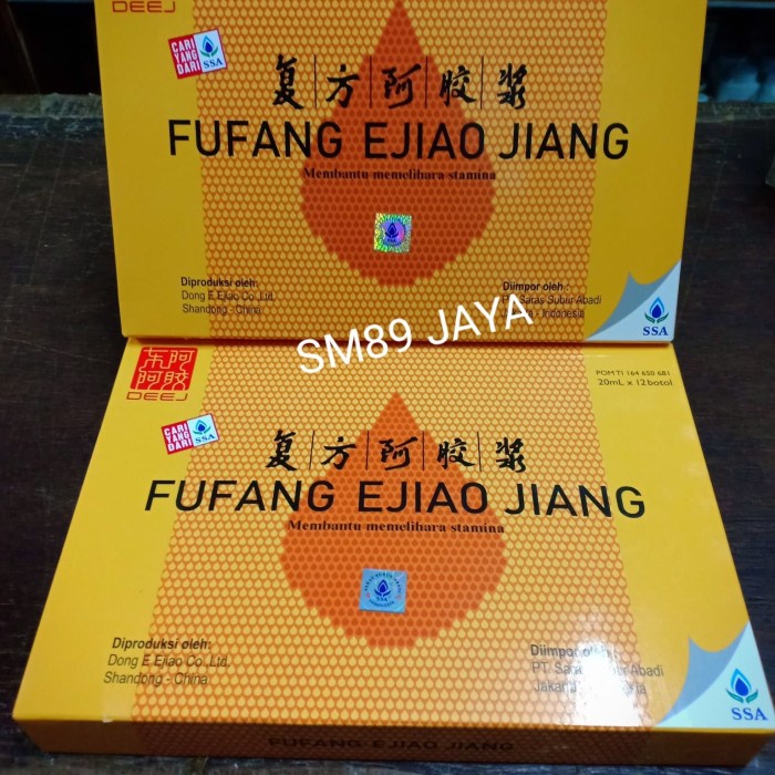 FUFANG EJIAO JIANG, fufang e jiao jiang (untuk naikin trombosit, DBD)