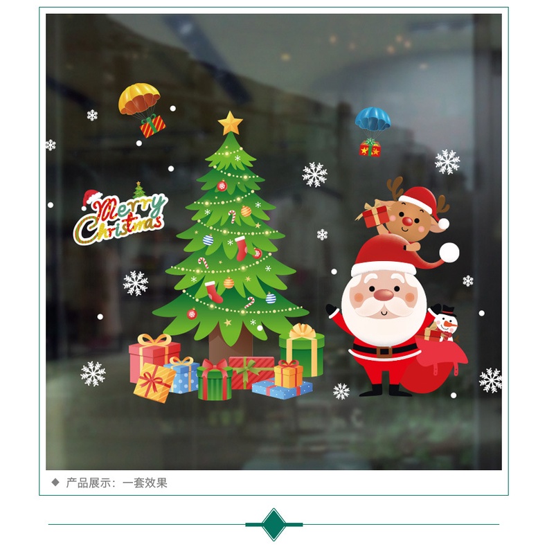 Stiker Dinding Decal Desain Pohon Natal Untuk Dekorasi