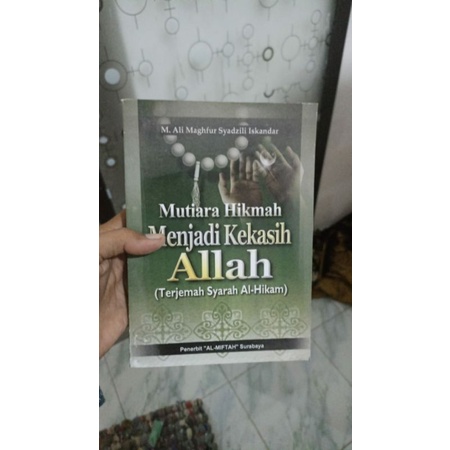 TERJEMAH HIKAM AL ASKANDARI/ KITAB HIKAM TERJEMAH INDONESIA