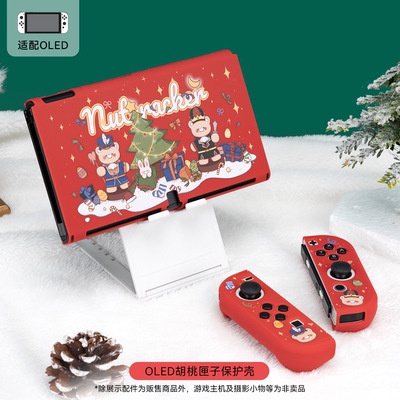 Soft Case Pelindung Jatuh Desain Natal Untuk Nintendo Switch OLED Dan V1 V2