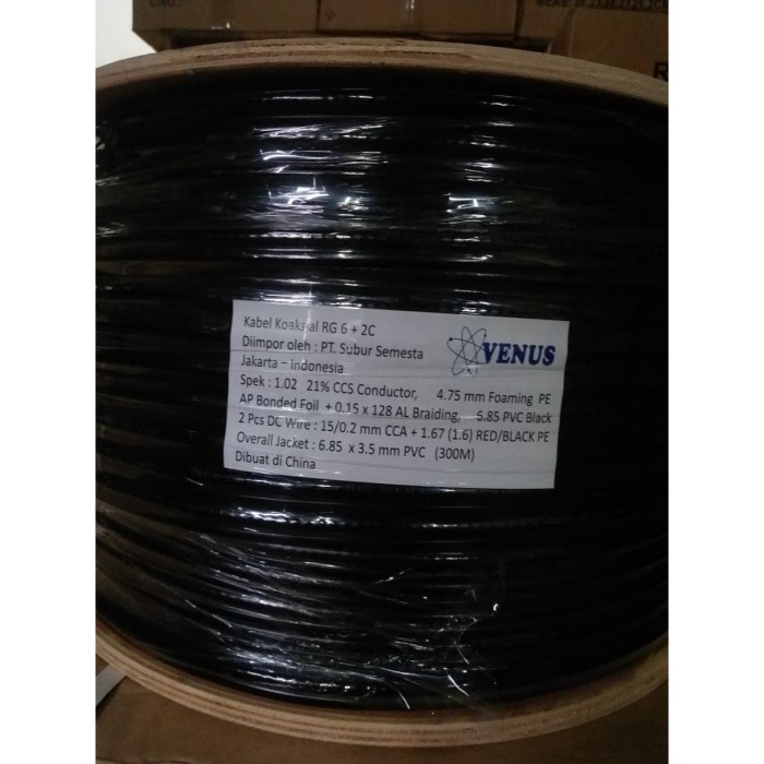 Kabel Cctv Rg6+Power Venus 300 Mtr / Kabel Coaxial Camera Cctv Rg6+P