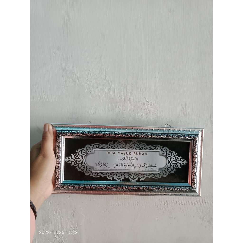 Wall Decor Pigora hiasan pajangan gantungan pintu ( Doa Masuk Rumah )