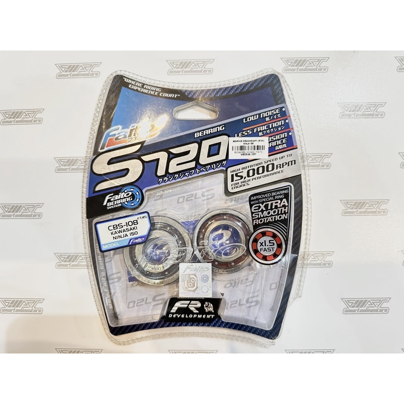 BEARING NINJA 150 FAITO RACING S720 (6322/6205) KERAMIK