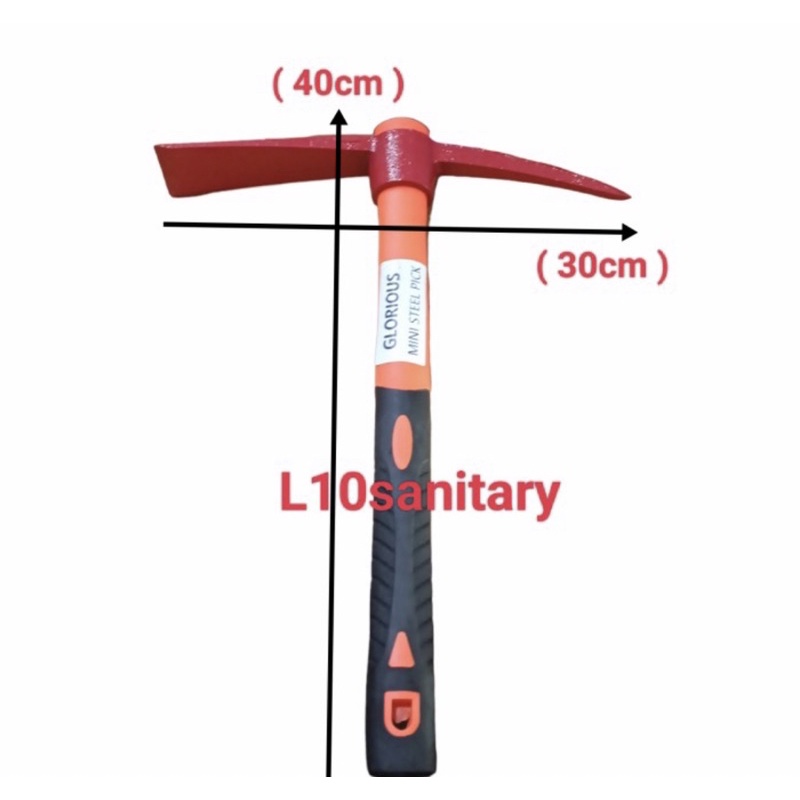 Promo Blencong Gagang Fiber Karet Mini / Blencong Kebun Taman Kecil Murah