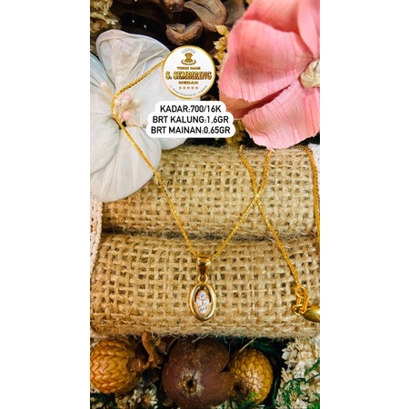 Rante + Mainan mas 22 surabaya