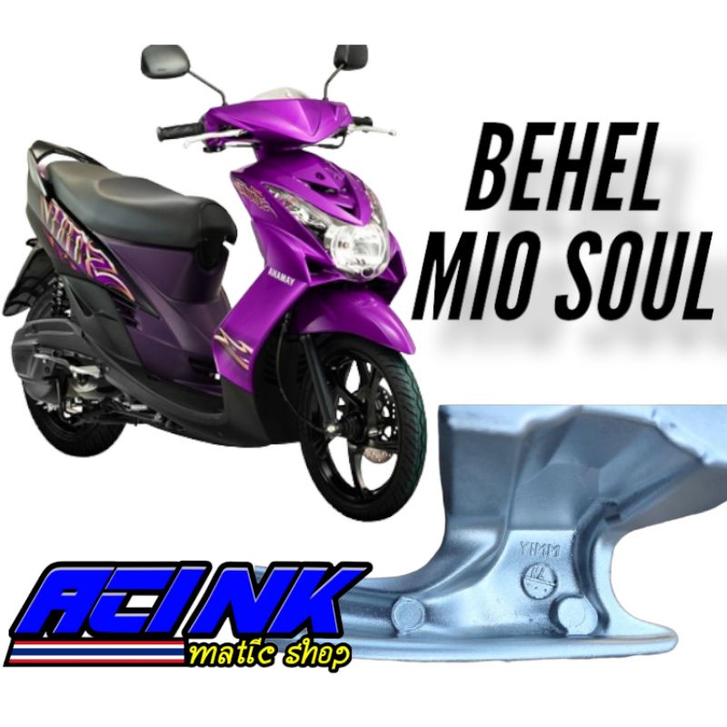 Behel mio soul begel mio soul planger mio soul model ori original