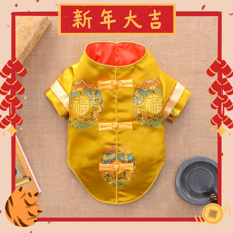 Premium china imlek Gong gold top