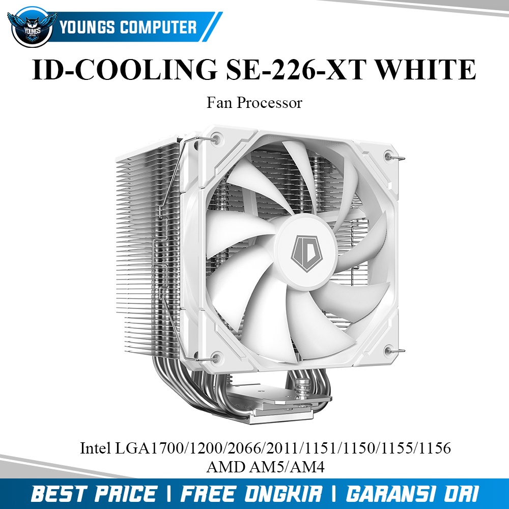 CPU COOLER ID-COOLING SE-226-XT WHITE (Intel/AMD)