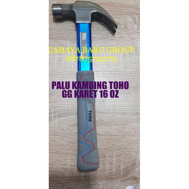 PALU KAMBING TOHO BIRU GAGANG KARET 16 OZ