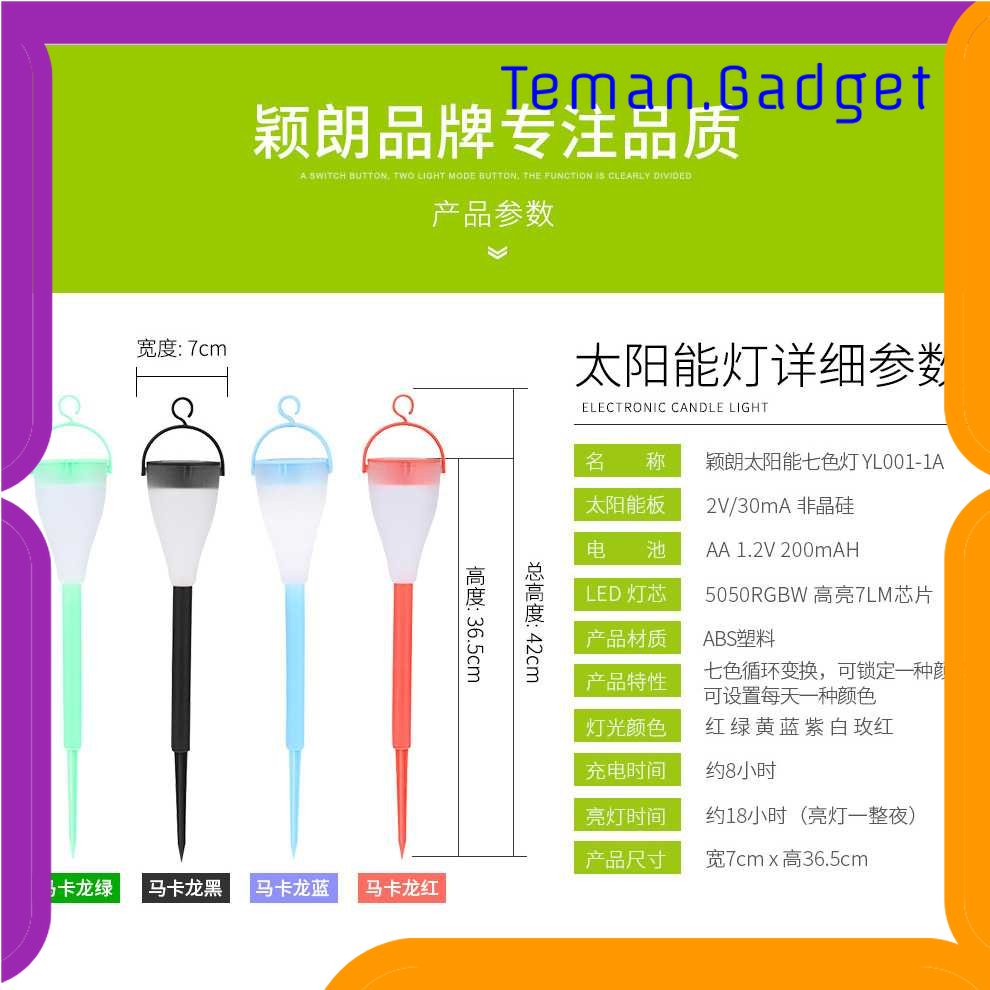 TG-LMP Pookin Lampu Taman Solar Panel Garden Decoration 7 Color 1 PCS - YL001