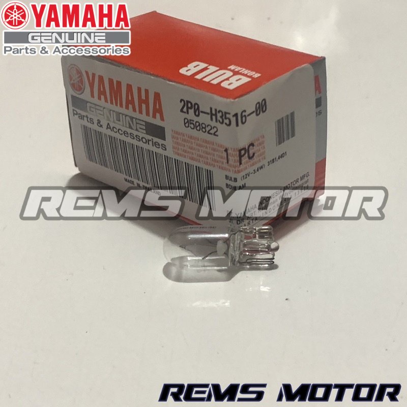 BOHLAM SENJA NMAX AEROX LEXI ORIGINAL YAMAHA BOLAM BOHLAMP LAMPU ORI YGP