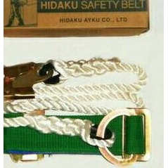 Hidaku Safety Belt