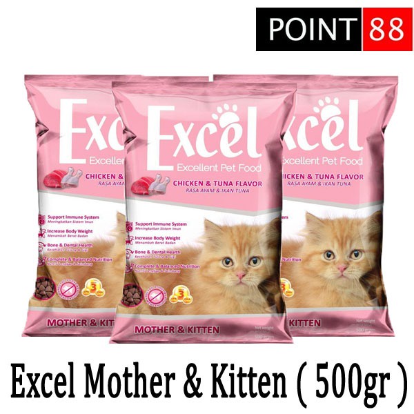 EXCEL Kitten 500gr