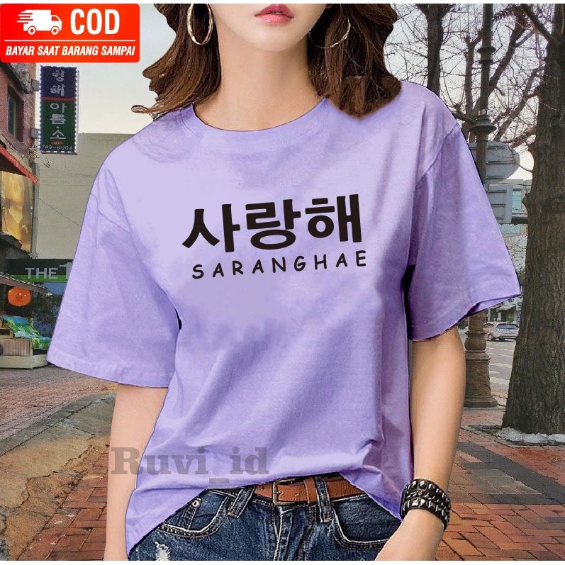 Ruvi_id-KAOS DISTRO / BELI 3 GRATIS HEANDSET EXTRA BASS / KAOS KOREA SARANGHAE / KAOS WANITA / KAOS PRIA / KAOS WANITA KOREAN STYLE / T-SHIRT / BLUS / PRIA KEREN / KAOS OBLONG / ATASAN KEKINIAN / ATASAN MURAH / BAJU JUMBO / BAJU KEKINIAN / BAJU MURAH