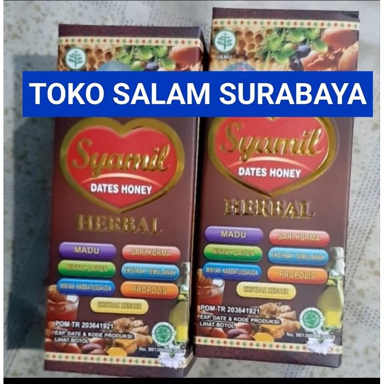 

MADU SYAMIL FAMILY DATES HONEY