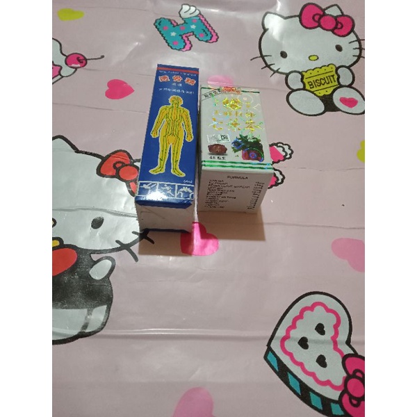 SEVEN LEAVE GINSENG  OBAT REMATIK + MINYAK GOSOK GOLDEN MEN SPRAY 64 ML