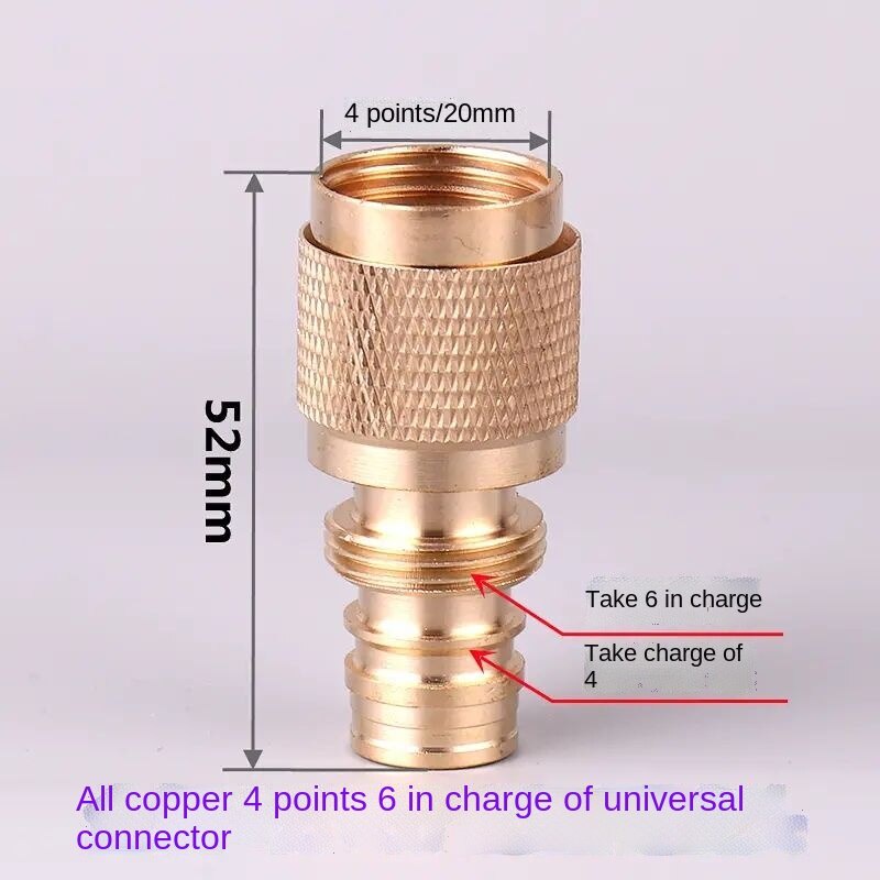 Kuningan Hose Nozzle Semprotan Air Lurus Kuningan Semprotan Air Model Lurus 1/2 INCH