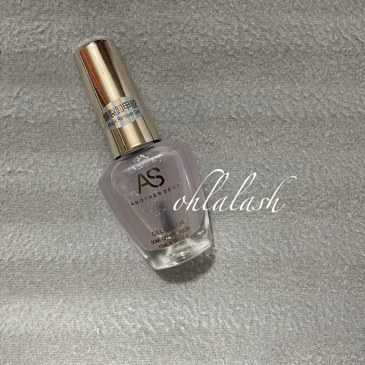 Ekstra benefit--Magic remover gel penghilang kutek gel remover nail gel remover nail polish by as Ve
