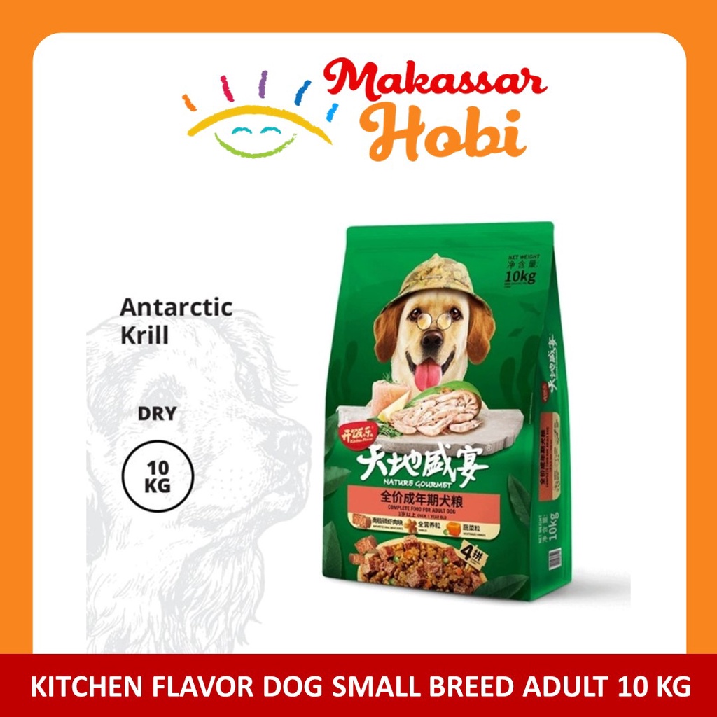 Kitchen Flavor Small Breed ADULT Nature Gourmet KF Dog Food 10kg 10 kg