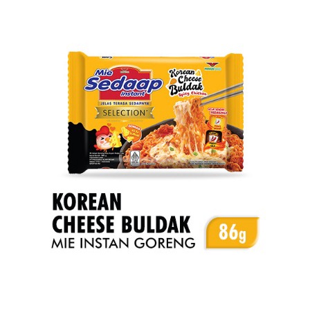 

SEDAAP MIE GRNG KOREAN CHESSE BULDAK 86G