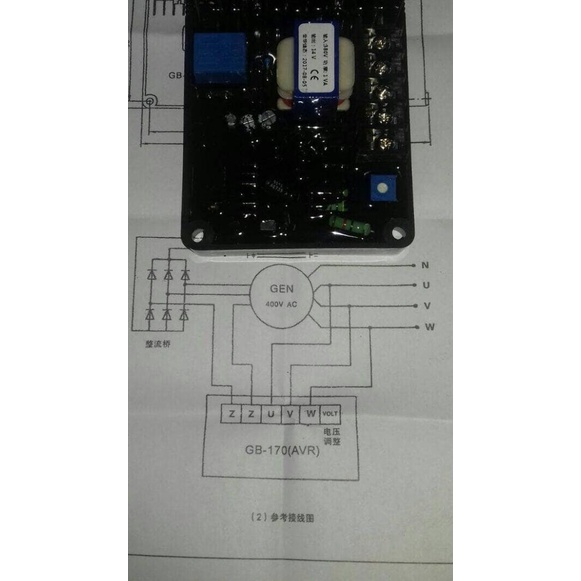 AVR GB170/AVR Dongfeng/AVR 3 phase/AVR Sikat karbon/Coolboster AVR