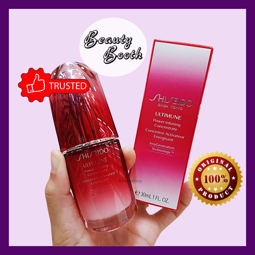 SHISEIDO Ultimune Power Infusing Concentrate 75ml 120ml