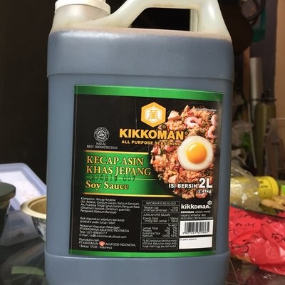 

Kikkoman Soy Sauce All Purpose Seasoning - 2 Ltr