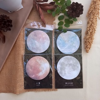 

[ DAISYSTORE ] Memopad lucu bulat bulan