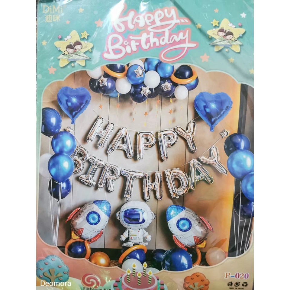 Set paket dekorasi ulang tahun anak tema astronot Paket ulang tahun ASTRONOT