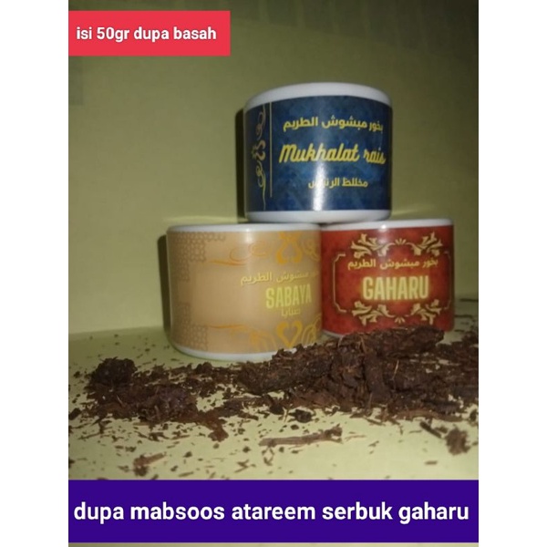 HABIBstore ⭐⭐⭐⭐⭐ dupa bakhor serbuk gaharu mini mabsoos altariem ⭐⭐⭐⭐⭐
