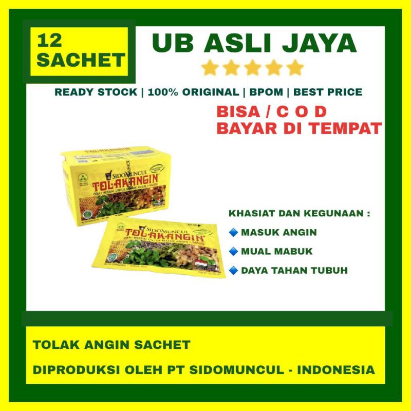 Tolak Angin Sidomuncul - 12 Sachet / masuk angin
