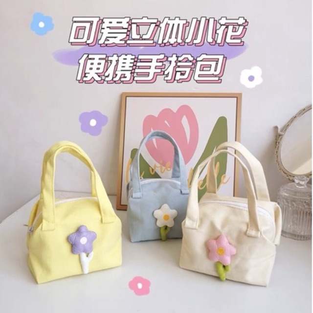 TIFANY TOP HANDLE BAG / TAS MINI FASHION WANITA / CUTE MINI FLUFFY BAG/ TAS EMPUK FLUFFY KOREA / TAS TANGAN KOREA