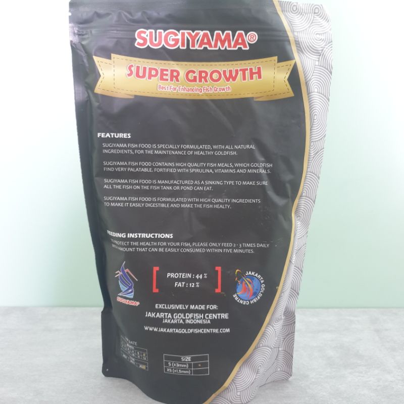 PELET SUGIYAMA SUPER GROWTH 250 GR SINKING XS PAKAN IKAN MAS KOKI