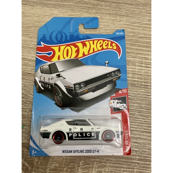 Hotwheels Nissan Skyline 2000GT-R