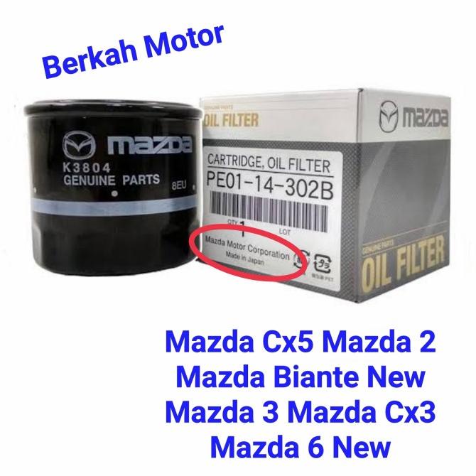 Filter Oli Mazda 2 # Mazda 3 # Cx5 # Mazda 6 # Cx3 # Mazda 5 #