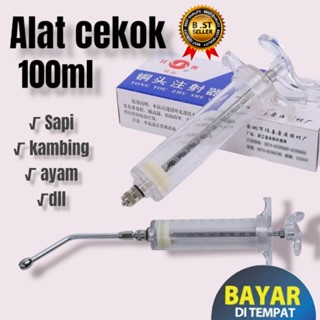 Jual tabung suntik akrilik 100ml | Shopee Indonesia