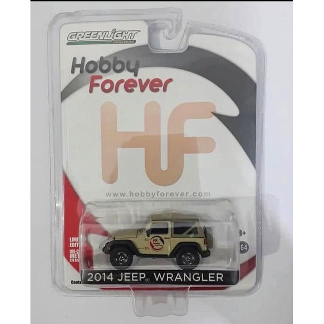 Greenlight 2014 Jeep Wrangler Hobby Forever