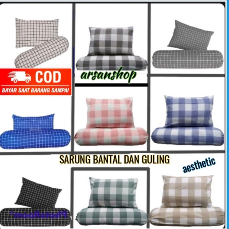 Sarung Bantal Guling Sarung Bantal Tidur Sarung Bantal Polos Sarung Bantal