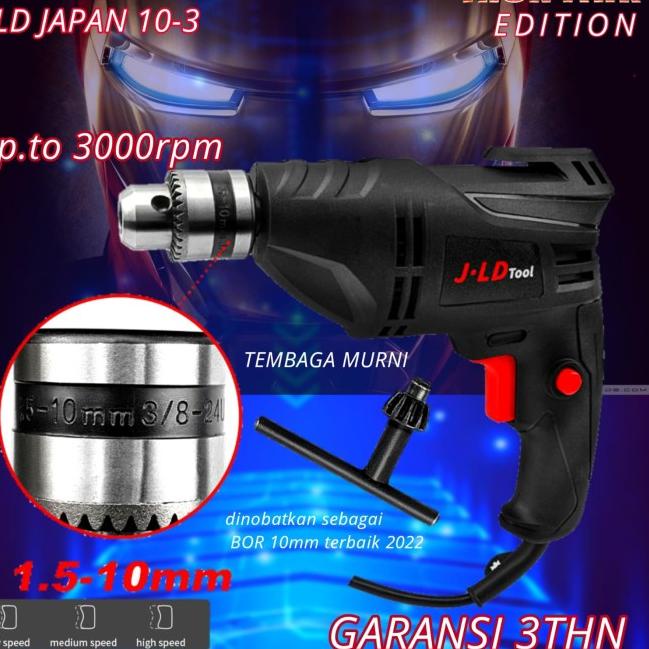 promo Mesin bor tangan listrik 10mm uchiha TYPE 10-14 Japan original - JLD 10-3