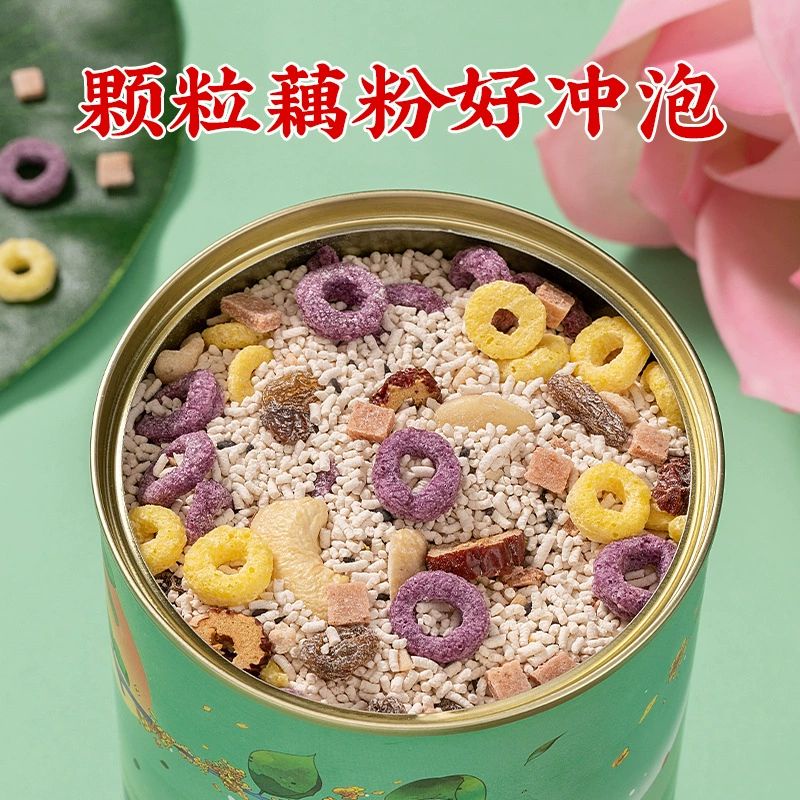 OUFEN  LOTUS root powder Osmanthus new varian