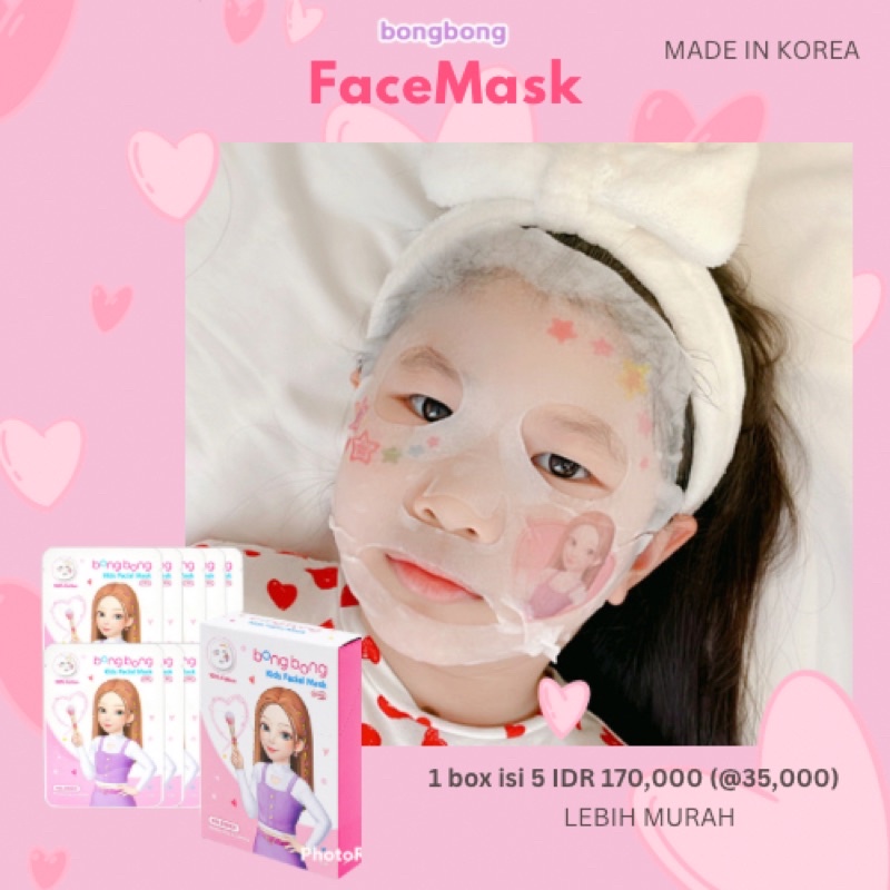 Face mask (Korea) for kids. 1 box isi 5 masker anak, masker wajah anak, face sheet mask for kids, sh