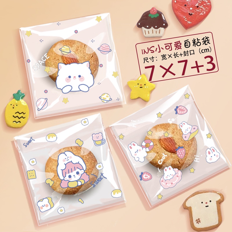PLASTIK COOKIES 7X7CM/10X10 CM AESTHETIC KARTUN/ PLASTIKE PERMEN/PLASTIK KUE